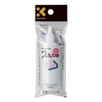 呉竹 Kuretake 応急しみ抜き剤 スミノンアルファ ミニ 20ml KJ11-21S | ビッツ&ボブ Yahoo!店