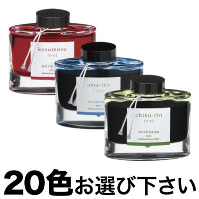 色彩雫 セットの商品一覧 通販 - Yahoo!ショッピング