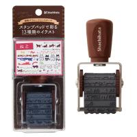 本日ポイント10倍 (取り寄せ品)シヤチハタ Shachihata 回転デコレーションスタンプ ねこ NRD-13A2 | ビッツ&ボブ Yahoo!店
