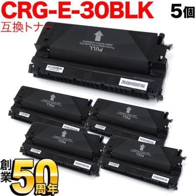 fc500（コピー機）｜オフィス用品 | DIY、工具 のおすすめ人気商品一覧