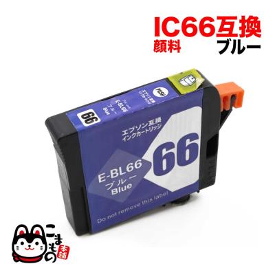 エプソン インク px-7vのおすすめ人気商品一覧 通販 - Yahoo!ショッピング