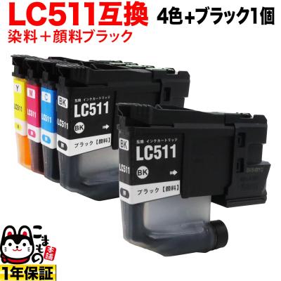 dcp-j529n（インクジェットプリンター用インクカートリッジ）｜インク