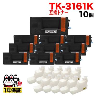 京セラ トナー tk3161kのおすすめ人気商品一覧 通販 - Yahoo!ショッピング