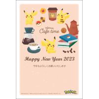 令和5年 23年 用 卯年 パック年賀状 キャラクター年賀状 3枚入り ポケットモンスター Cg372 Cg372 プリプレス センター 通販 Yahoo ショッピング