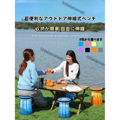 prismic様 ご購入予定品 Amazon.co.jp: DIYTURUMAN 測量ミニプリズムピンホールセット