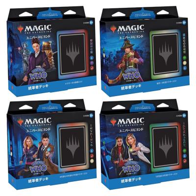 mtg 統率者 デッキの商品一覧 通販 - Yahoo!ショッピング mtg 統率者 デッキの商品一覧 通販 - Yahoo!ショッピング