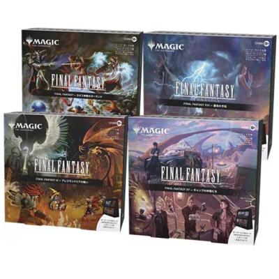 MTG ボックスのおすすめ人気商品一覧 通販 - Yahoo!ショッピング