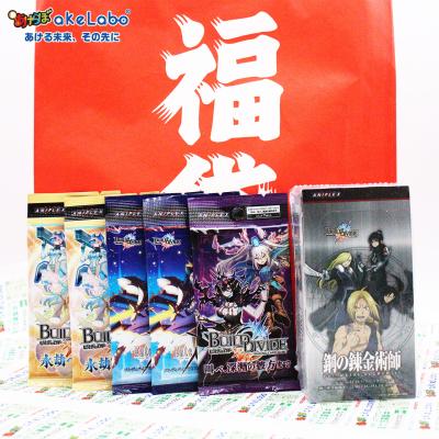 トレカ 福袋のおすすめ人気商品一覧 通販 - Yahoo!ショッピング