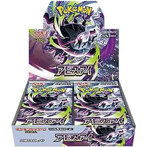 ポケモンカード boxのおすすめ人気商品一覧 通販 - Yahoo!ショッピング