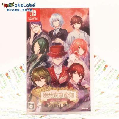 明治東亰恋伽 ゲーム（Nintendo Switch）｜テレビゲーム | ゲーム