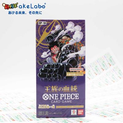 ワンピースカード 王族の血統の商品一覧 通販 - Yahoo!ショッピング ワンピースカード 王族の血統の商品一覧 通販 - Yahoo!ショッピング