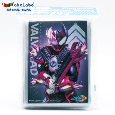 キャラクタースリーブ 仮面ライダーセイバー 仮面ライダーファルシオン×2　未開封 キャラクタースリーブ 仮面ライダーセイバー 仮面ライダー