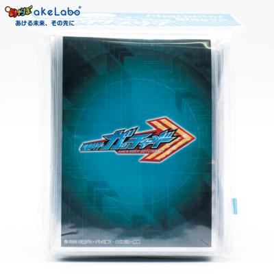 仮面ライダー キャラクター スリーブ（トレーディングカード