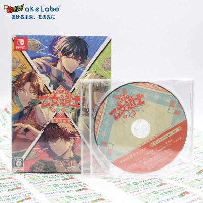乙女ゲーム switchのおすすめ人気ランキングTOP100 - Yahoo