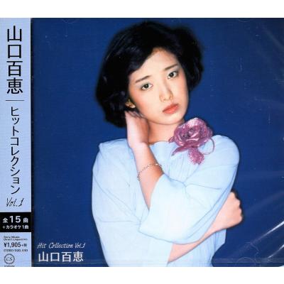 山口百恵映画全集の商品一覧 通販 - Yahoo!ショッピング