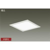 大光電機 ベースライト、LEDベースライト（取付けタイプ：埋込