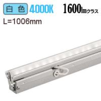 ※メーカー欠品中※ 大光電機 LED間接照明用器具 L1010集光タイプ(20°) LZY92856NT 工事必要 | プリズマヤフー店