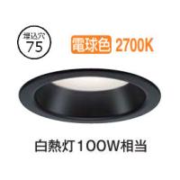 ddl-6102ybのおすすめ人気商品一覧 通販 - Yahoo!ショッピング