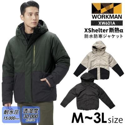 【新品・タグ付き】X Shelter ジャケット＆パンツ 上下セット Mサイズ workmanのおすすめ人気商品一覧 通販 - Yahoo!ショッピング