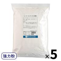 日清製粉・強力粉 スーパーキング 2kg×5袋セット｜小麦粉 まとめ買い | プロフーズYahoo!店