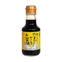 寺岡有機醸造 寺岡家のたまごにかけるお醤油 150ml | プロフーズYahoo!店