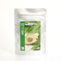 三笠産業 明日葉パウダー 30g | プロフーズYahoo!店