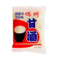 馬場商店 備州甘酒 250g | プロフーズYahoo!店