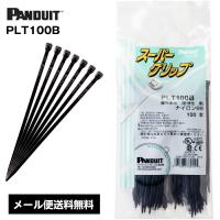 PANDUIT / パンドウィット スーパーグリップ 結束バンド PLT100B UV耐性 １００本入 | プロポチ