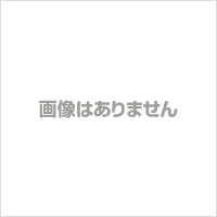 マキタ　５寸カクノミ　7305 (F) | プロショップShimizu