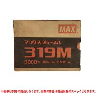 特価品 MAX ステープル MS95503  722Mシロ  2000本 (A) | プロショップShimizu