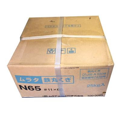 ムラタ連結釘のおすすめ人気商品一覧 通販 - Yahoo!ショッピング