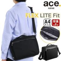 ショルダーバッグ ace.GENE エース ジーン A4 8L ビジネス 出張 フレックスライト フィット FLEX LITE FIT メンズ ブランド エースジーン 父の日 | バッグとスーツケースのビアッジョ