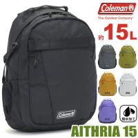 リュック Coleman コールマン 15L AITHRIA エスリア 15 正規品 リュックサック バックパック デイパック | バッグとスーツケースのビアッジョ