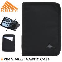 【セール】 マルチケース KELTY ケルティ URBAN MULTI HANDY CASE アーバン マルチ ハンディケース パスポートケース 旅行 多目的ケース シンプル | バッグとスーツケースのビアッジョ