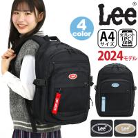 リュックサック デイパック バックパック バッグ Lee リー メンズ レディース 大容量 スクール アウトドア 旅行 ジュニア 中学生 高校生 大学生 おしゃれ 通学 | バッグとスーツケースのビアッジョ