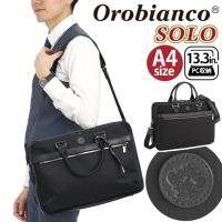 Orobianco オロビアンコ 正規品 ビジネスバッグ ソーロ SOLO メンズ 2024 春夏 新作 ブリーフケース ビジネス ビジネストート | バッグとスーツケースのビアッジョ