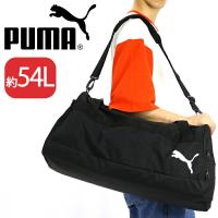 ボストンバッグ PUMA プーマ 大容量 54L ドラムボストン ダッフルバッグ Mサイズ ダッフルボストン 軽量 サイドポケット ショルダー 斜めがけ | バッグとスーツケースのビアッジョ