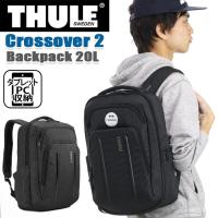 リュック THULE スーリー Crossover 2 クロスオーバー 20L 14インチ PC収納 ビジネス リュックサック デイパック バックパック メンズ 父の日 | バッグとスーツケースのビアッジョ