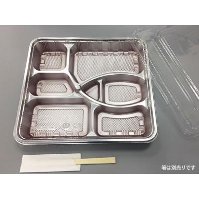シーピー化成 使い捨て食品容器 仕出し弁当容器 Z-86 舟DX 透明蓋付 20