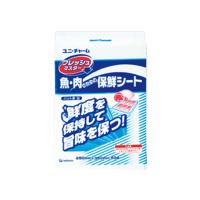 保鮮紙 フレッシュマスター バット用 250×350mm ユニ チャーム 50枚 業務用