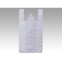 まとめ買い 持ち帰り袋 レジ袋 プラスチックレジ袋 福助工業 ニューイージーバッグ 3S No.25 半透明  2000枚(100枚×20) | プロステYahoo!店