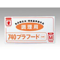 使い捨て手袋 塩ビ手袋 塩ビ手袋 イージーグローブ プラフードNo.740 M 粉無 100枚入 オカモト | プロステYahoo!店