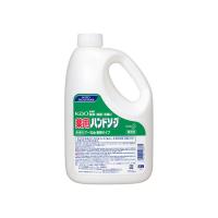 まとめ買い 手洗い 手指消毒 ハンドソープ ハンドソープ Kao薬用ハンドソープ 2L 花王 3袋 | プロステYahoo!店