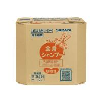 (1点) 【介護/医療】 ヤシノミ 全身シャンプー 10L サラヤ 00363638 | プロステYahoo!店