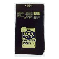 (40点) HDゴミ袋 S-72 MAX 70L 黒 10枚 ジャパックス 00461098 | プロステYahoo!店