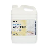 柔軟剤 抗菌・無香料柔軟剤5kg カネヨ石鹸1枚