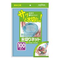 (20点) 水切りネット排水口用100枚 日本サニパック 00674358 | プロステYahoo!店