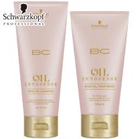 シュワルツコフ BCオイルローズ シャンプー 200ml+トリートメント 150g｜送料無料 セット | プロコスメYahoo!店