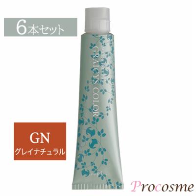 プロコスメYahoo!店 - アクセスフリーHB グレイシスカラー｜Yahoo