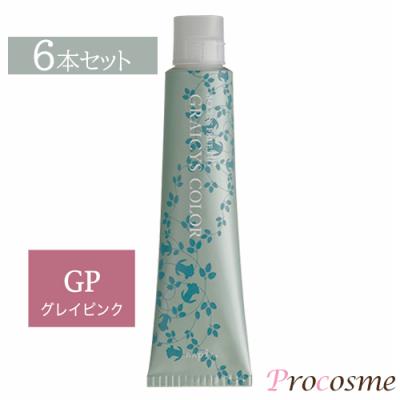 【napla ナプラ】OGカラー、グレイシスカラー 53本まとめ売り ナプラグレイシスカラーのおすすめ人気商品一覧 通販 - Yahoo!ショッピング